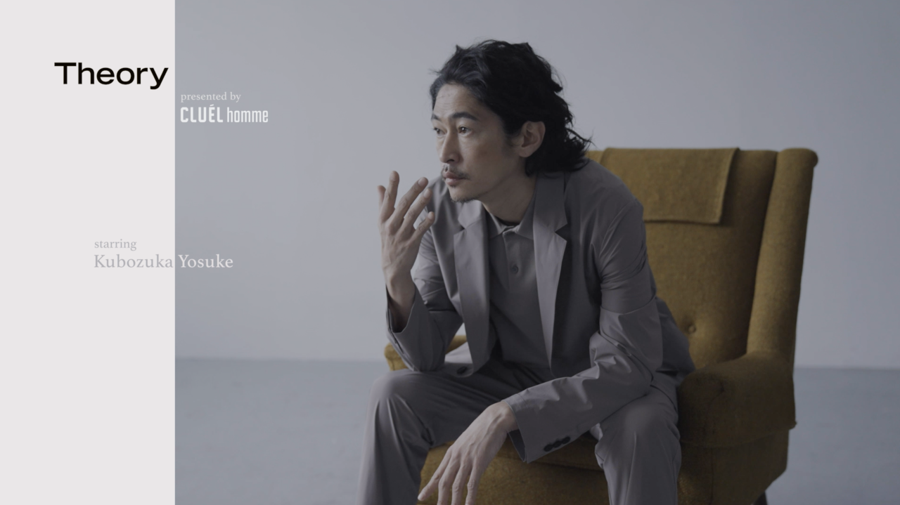 MASTERPIECESOUND JKT XL マスターピース 窪塚洋介 MASTERPIECESOUND JKT XL マスターピース 窪塚洋介 窪塚洋介が着る